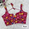 Rk Blouse Magic Cotton Navratri Sleeveless Blouse Wholesale Market In Surat
